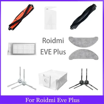Für xiaomi roidmi eve plus roboter staubsauger haupt bürste mop tuch hepa filter seiten bürste Image