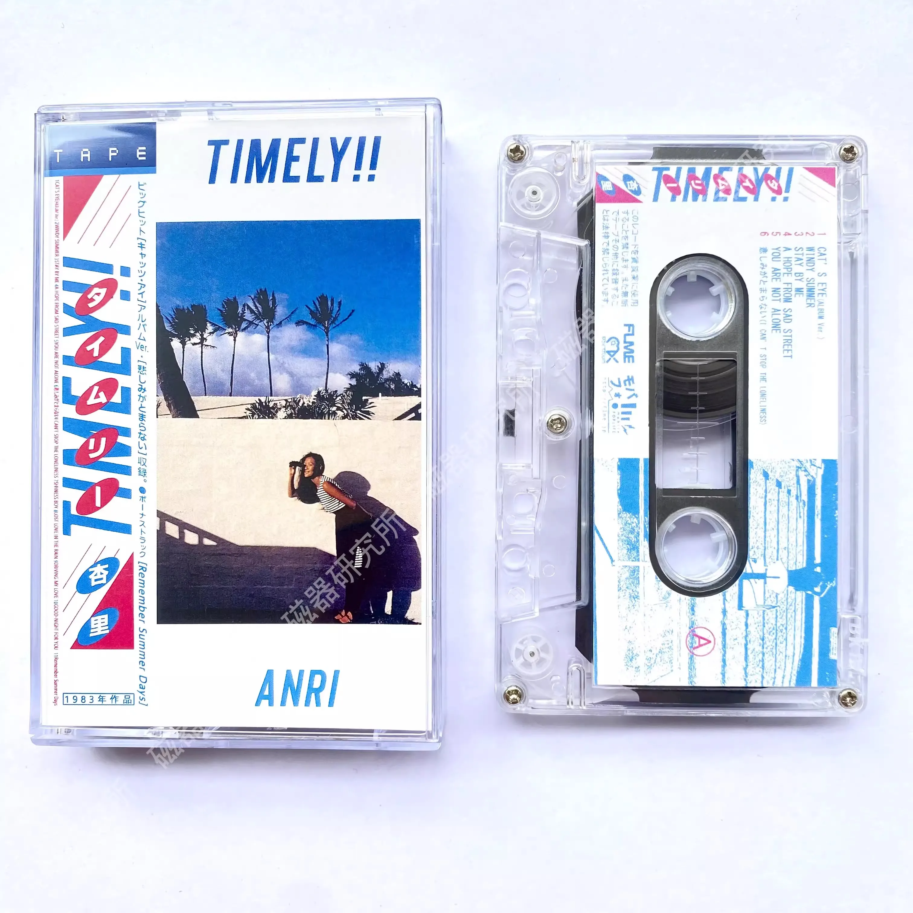 Klassische ANRI Musik Tape TIMELY Album Kassetten Cosplay Soundtracks Box Auto Recorder Walkman Tape Sammlung Party Musik Geschenk
