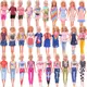 1Set Puppe Kleidung Jeans Plaid Rock Freizeit kleidung Mode langes Kleid fit 11 8 Zoll Barbies