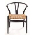 Shoreditch Black Wooden Dining Chair with Rush Seat (Sold in Pairs)