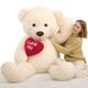 MorisMos I Love You Giant Teddy Bear 6ft with Heart, 183cm Big Ivory Plush Bear Stuffed Animal Soft Cuddly Toy Large, Jumbo Birthday Gifts for Girlfriend Mother Kids Baby Shower Party Decorations