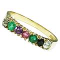 BJC® 9ct Yellow Gold DEAREST Ring Diamond Emerald Amethyst Ruby Emerald Sapphire Topaz Beautiful Hidden Message Half Eternity Ladies Ring (R)