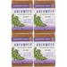 Auromere Ayurvedic Bar Soap Lavender Neem - Eco Friendly Handmade Vegan Cruelty Free Natural Non GMO (2.75 oz) 4 pack