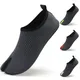 34-49 # NEUE Große Größe Innen Unisex Schuhe Yoga Fitness Schuhe Schnell Trocknend Strand Schuhe