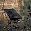 Kiplyki Deals Outdoor Ultra Light Aluminum Alloy Folding Chair Portable Backrest Beach Leisure Chair Camping Self Driving Barbecue Fishing Sketching Chair