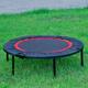 40 Foldable Mini Trampoline Max Load 450lbs Fitness Trampoline with Bungees Adjustable Foam Handle Indoor Exercise Trampoline for Adults Indoor Garden Workout Black