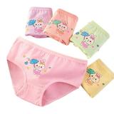 Godderr 5PCS Toddler Baby Girls Classic Underwear Kids Baby Girls Cotton Underwear Comfortable Colour Mix Match Underwear for 2-12Y