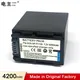 NP-FV100 NP-FV50 NP-FV70 NP FV50 FV70 FV100 Batterie Ladegerät Für SONY FV30 FH60 FH70 FH100 SX83