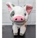 Disney Toys | Disney Store Moana Pua Pig Plush Stuffed Animal- 11" Pig From Moana | Color: Pink/White | Size: Osbb