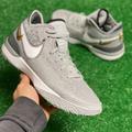 Nike Shoes | Nike Lebron Nxxt Gen Low Mens Basketball Shoes Gray Dr8784-004 Vnds Sz 9.5 | Color: Gray | Size: 9.5