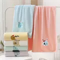 Serviette de bain absorbante super douce pour bébé Campande littérature velours serviette