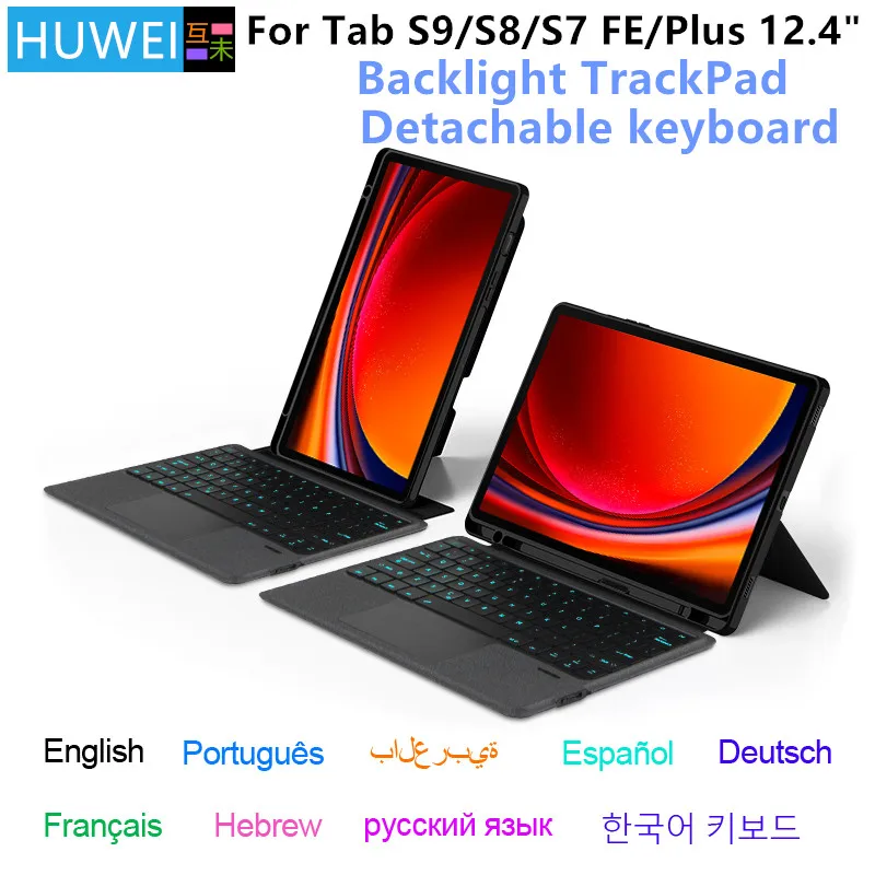 HUWEI Magic Keyboard für Samsung Galaxy Tab S9 S8 S7 Plus FE 12,4" Hülle Smart Backlit TouchPad Spanisch Portugiesisch Tastaturabdeckung Image