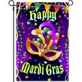 Rdsfhsp Mardi Gras Garden Flag Double Sided Holiday Decorative Garden Flag Masquerading Beads Yard Flag Holiday Outdoor Decoration for Mardi Gras(12 x 18 Inch)