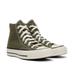 Converse Shoes | Converse Chuck 70s High Top Olive Green Sneakers | Color: Green/Tan | Size: 5.5