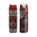 TARIBA WOOD INTENSE 200ML +NAKAHAT AL OUD DEO 200ML