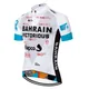 2024 bahrain rad trikot maillot ciclismo hombre camiseta Mountainbike ropa enduro mtb джерси