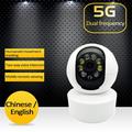 1080P Wireless IP Camera CCTV 5G WIFI Camera PTZ Security Surveillance Camera Protector Baby Monitor Smart Auto Tracking