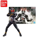 Bandai Spot Genuine Kamen Rider FRSFigure-rise BLACK Son of the Sun Black Sunspot mobile Model