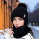 Sciarpa da donna cappello invernale da ciclismo imbottito caldo cappello di lana lavorato a maglia cappello sciarpa antivento addensato cappello lavorato a maglia caldo e freddo