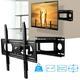 iMounTEK Full Motion TV Wall Mount Swivel Tilt TV Wall Rack Support 37-70â€� TV Wall Mount Max VESA 600x400mm Holds up to 99LBS Black