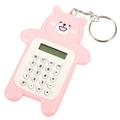 Key Holder for Purse Calculator Desktop Decor Cute Calculators Pink Keychain Wallet Tiny Pupils