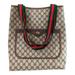 Gucci Bags | Gucci Vintage Sherry Line Gg Coated Canvas Tote Bag | Color: Brown/Tan | Size: Os