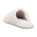 Madewell Shoes | Nwt Easy Spirit Terry Quilted Scuff Slippers Ivory 069no | Color: Cream/White | Size: Various