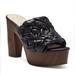 Jessica Simpson Shoes | Nwt Jessica Simpson Woven Chunky Wood Platform Heels | Color: Black/Brown | Size: 8.5