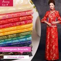 Drago cheongsam broccato tessuto 90*100 centimetri stile cinese tang costume vestiti di seta diy per