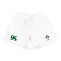 2015-2016 Ireland Home Rugby Shorts (White)