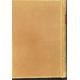 Early Britain (prize binding) Alfred J. Church [Fine] [Hardcover]