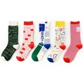 Chaussettes en coton pour hommes et femmes rayures rouges grille rouge lait tableau noir