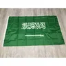 ZXZ freies verschiffen Saudi-arabien flagge 3x5Ft 90x150cm Saudi-arabien nationalen Polyester Hängen