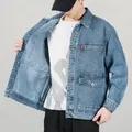 Dicke Denim Jacke Männer Frühling Herbst Tasche Lose einreiher Strickjacke Plus Größe Mittlere Länge