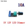 LED-Dimmer Leistungs regler 5V 12V 10a Spannungs regler PWM DC Motor Drehzahl regler Regler