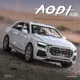 1:32 AUDI Q8 SUV Legierung Auto Modell Gießt Druck Metall Spielzeug Fahrzeuge Auto Modell Hohe