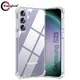 Hybrid stoß festes Gehäuse für Samsung Galaxy S23 S21 Fe S22 Plus Ultra Clear Hardcase für Samsung