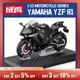 1:12 maßstab motorrad modell druckguss metall mit kunststoff teile motorrad 2020 yamaha YZF-R6