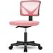 Child Desk Chair, Ergonomic Office Chair with Lumbar Support, Kid Mesh Task Chairs for Home Office