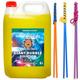 Bubble Brothers Bubble Solution 5 Litres for Giant Soap Bubbles and Normal Bubbles Refill Bottle 5 Bubble Water Giant Bubbles (Bubble Solution 5L + 3 colorful Bubble Wands)