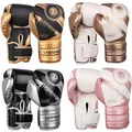 Gants de boxe professionnels pour hommes et femmes entraînement Sanda Skip sacs de sable de boxe