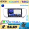 Android 14 Auto Dvd Auto Radio Stereo Per KIA Sportage 4 2016 2017 2018 KX5 QLED Autoradio Lettore