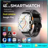 4g lte Smartwatch eingebautes GPS das Video-Sprach-und Wi-Fi-Anrufe kombiniert Messaging NFC 2