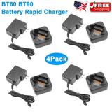 4-PACK RMLN7094A Rapid Charger PMLN7109 PMLN7109A for Motorola Two-Way Radio