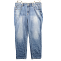American Eagle Outfitters Jeans | American Eagle Outfitters Women's Boy Jean Blue 12 Faded Whiskers Stone Wash | Color: Blue | Size: 12