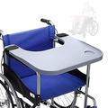 Removable Wheelchair Tray Table W/2 Cup Holders Portable ABS Plastic Wheelchair Dining Table Desk Accessories for Adult Elderly Eating Reading Resting Mobility Aid