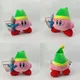 Peluche Star Kirby Sword pour enfants jouets de dessin animé cadeau de Noël et d'anniversaire