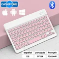 Casepoke 10 Zoll Bluetooth drahtlose Tastatur für Samsung Xiaomi Apple Handy Tablet Tastatur und