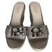 Coach Shoes | Coach Women’s Slip-On Carlana Pebbled Metallic Wedge Sandals Size 5.5b | Color: Cream | Size: 5.5