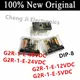 5-10 pièces/lot G2R-1-E-5VDC G2R-1-E-12VDC G2R-1-E-24VDC G2R-1-E-48VDC DIP-8 16A nouvelle